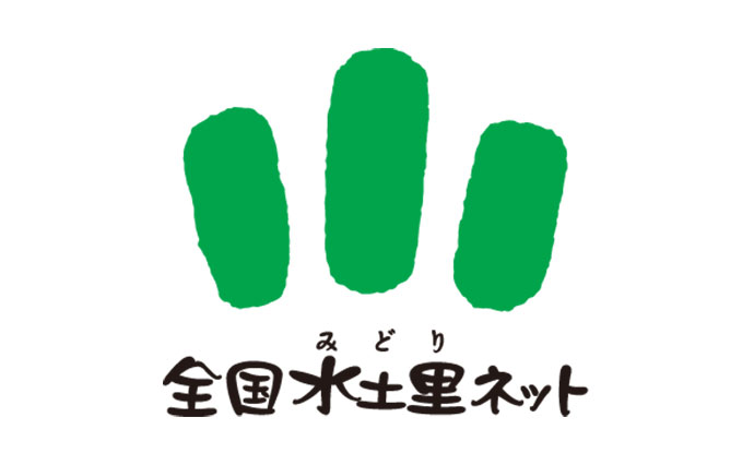 「新・田舎人」ヒロシさんのインタビュー記事を掲載しました。