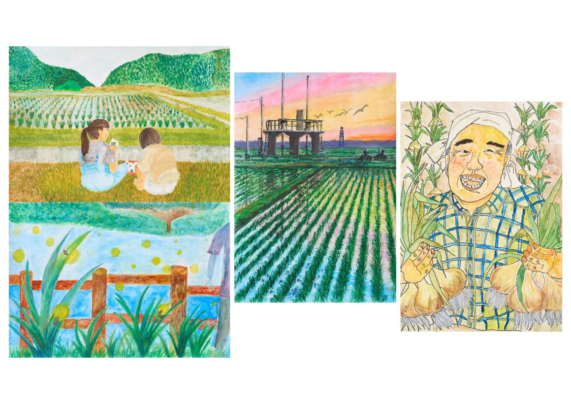 未来へつなごう ふるさとの水土里 みどり 子ども絵画展22 全国水土里ネット 全国土地改良事業団体連合会