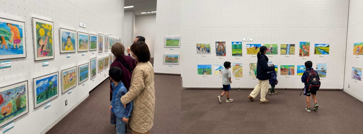 未来へつなごう ふるさとの水土里 みどり 子ども絵画展22 全国水土里ネット 全国土地改良事業団体連合会